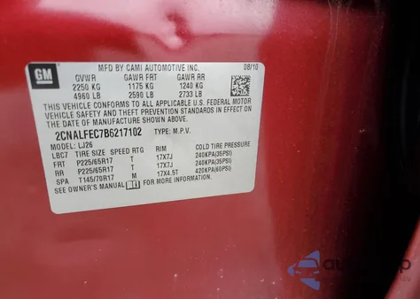 2011 Chevrolet Equinox Ltz из США, поврежденный, VIN 2CNALFEC7B6217102